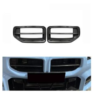M2 G87 Grill Dry Carbon Aftermarket Parts (2)